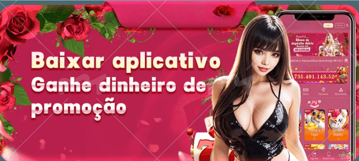 Baixar APK pgx555
